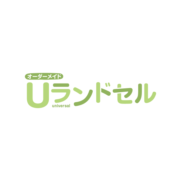 オーダーメイド Uランドセルロゴ